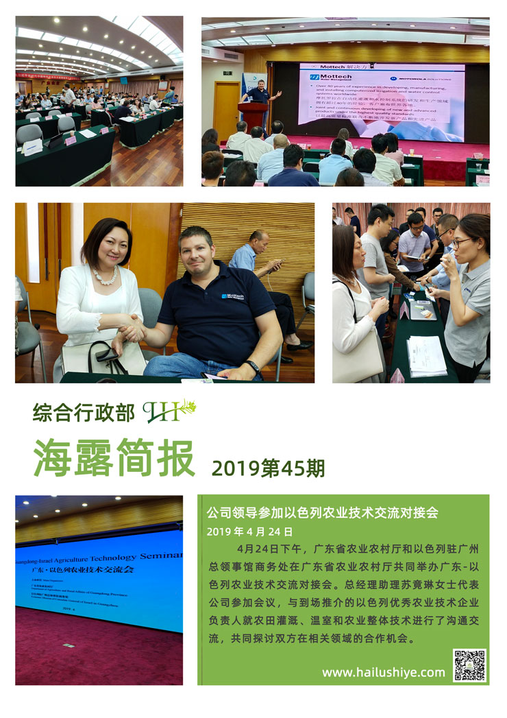 万利官网-相信品牌力量