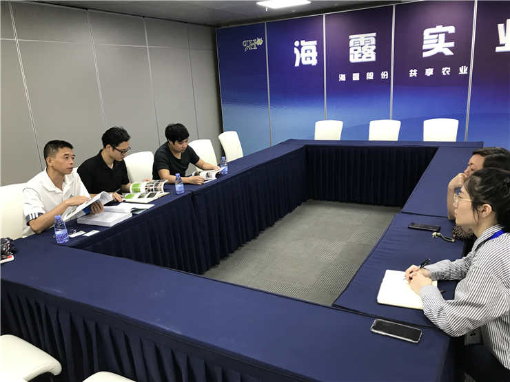 万利官网-相信品牌力量