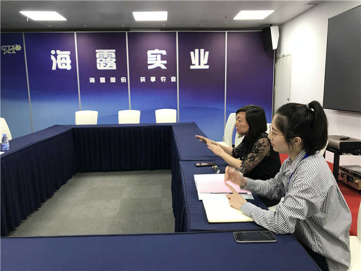 万利官网-相信品牌力量