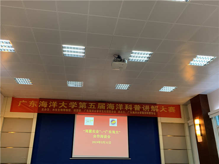 万利官网-相信品牌力量