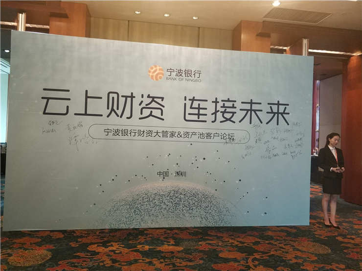 万利官网-相信品牌力量