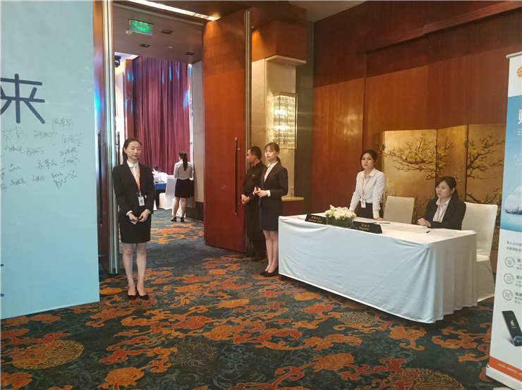 万利官网-相信品牌力量