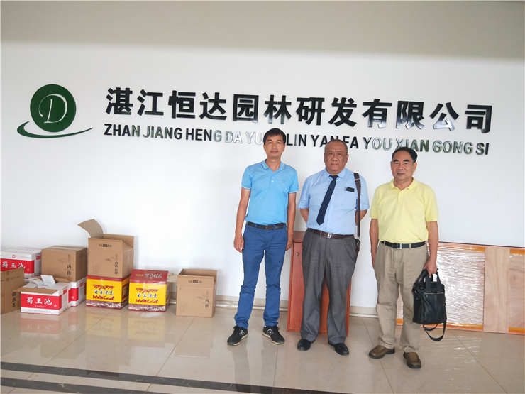 万利官网-相信品牌力量