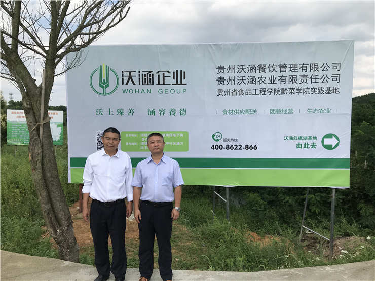 万利官网-相信品牌力量