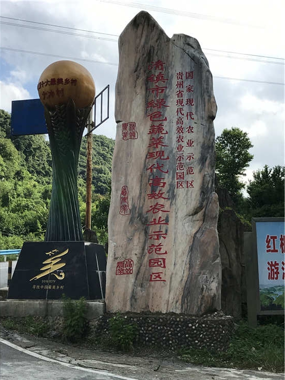 万利官网-相信品牌力量