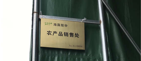 万利官网-相信品牌力量