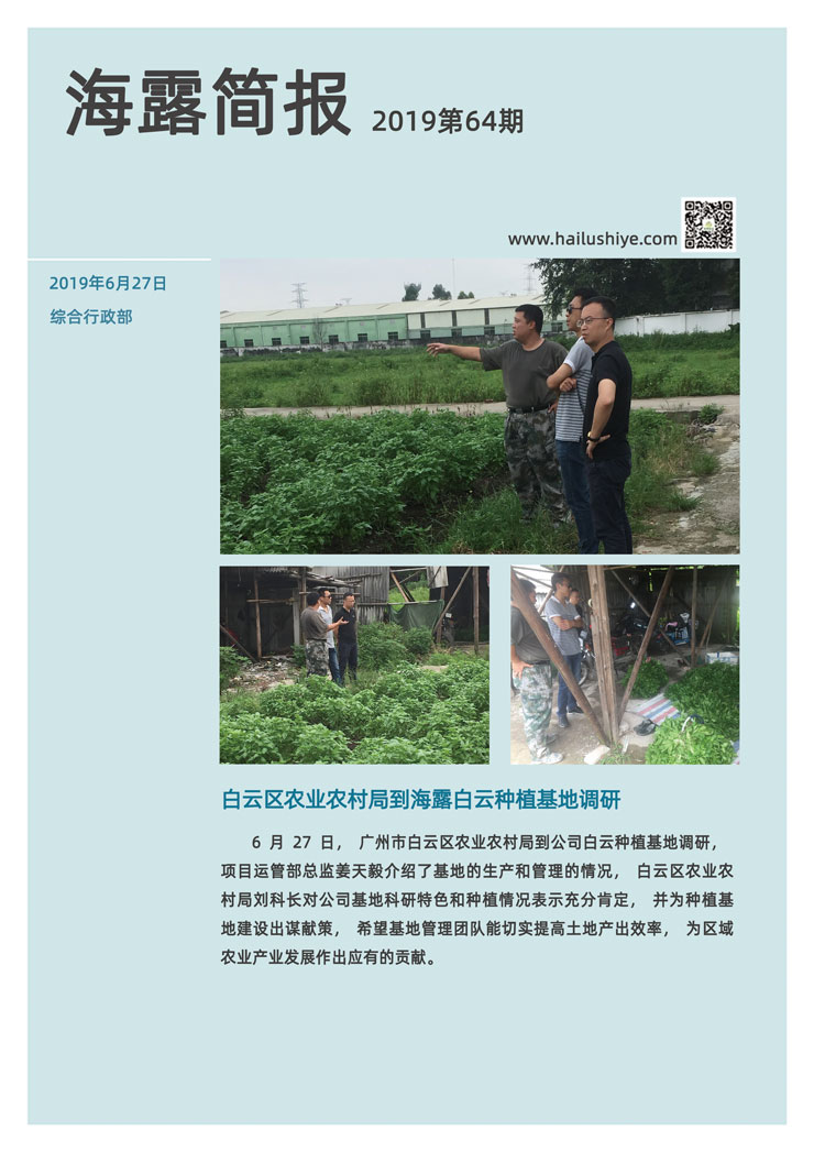 万利官网-相信品牌力量