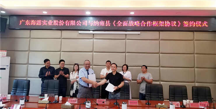 万利官网-相信品牌力量