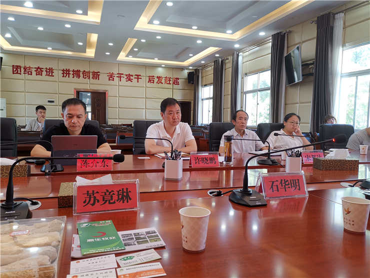 万利官网-相信品牌力量