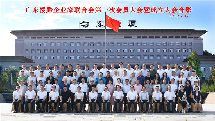 万利官网-相信品牌力量