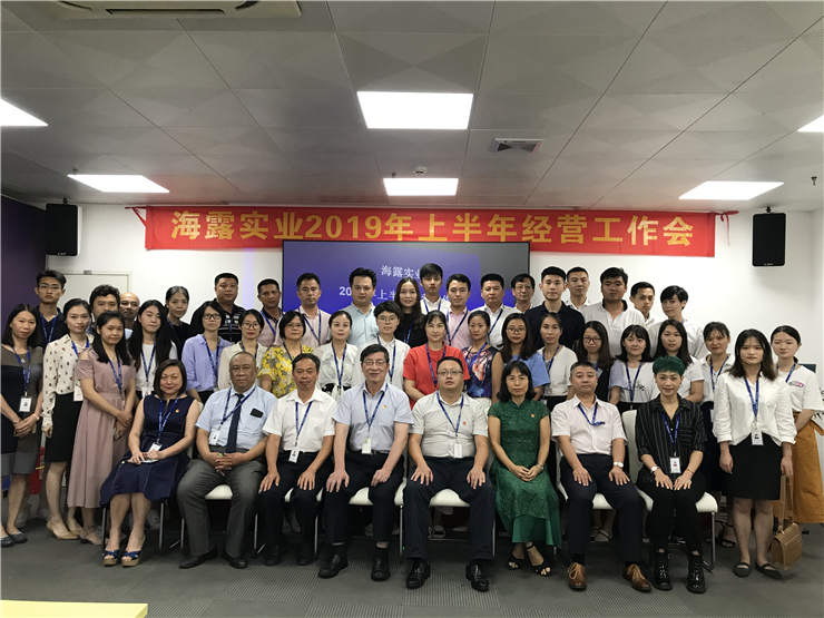 万利官网-相信品牌力量