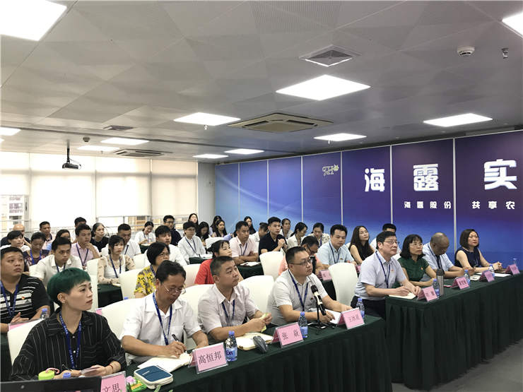 万利官网-相信品牌力量