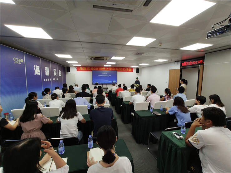 万利官网-相信品牌力量