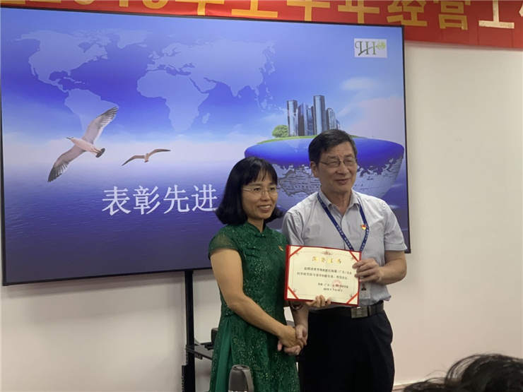 万利官网-相信品牌力量