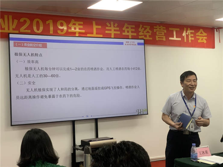 万利官网-相信品牌力量