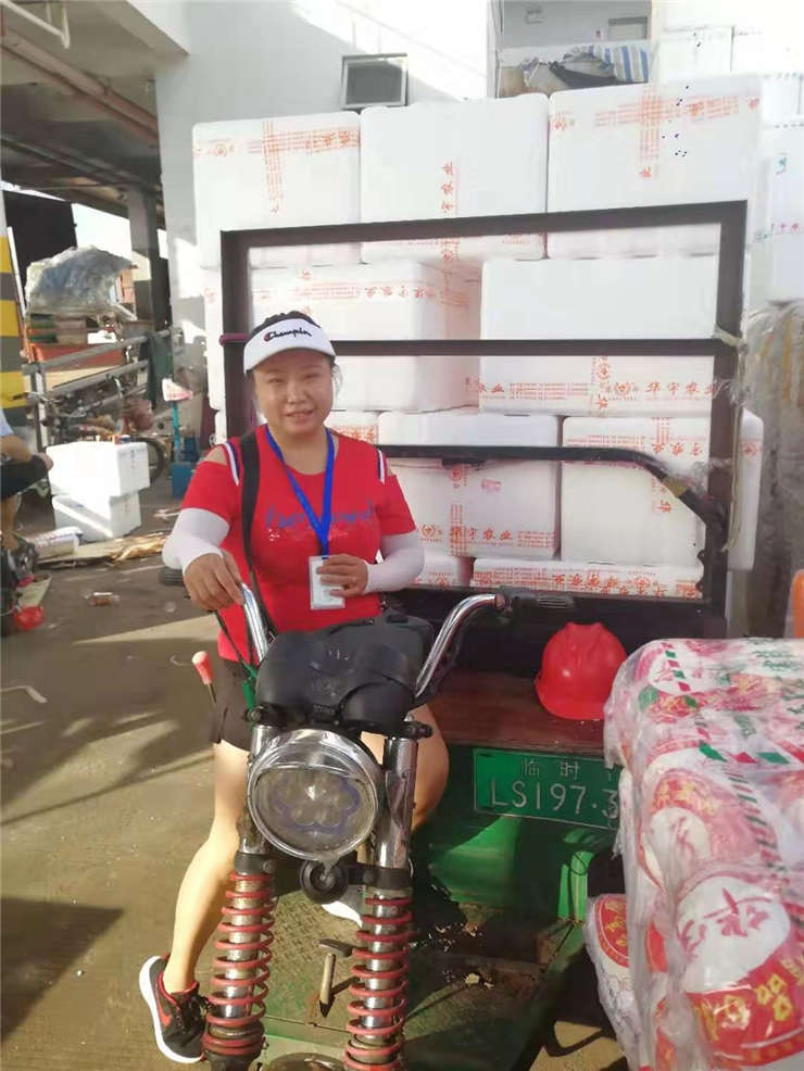 万利官网-相信品牌力量