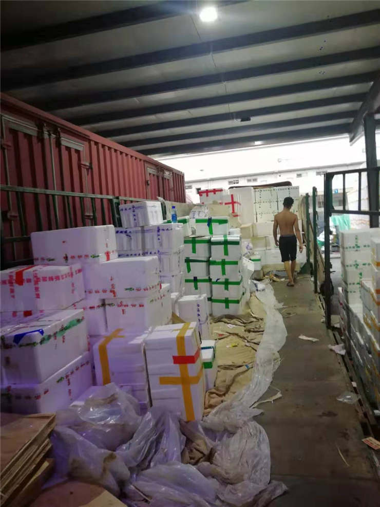 万利官网-相信品牌力量