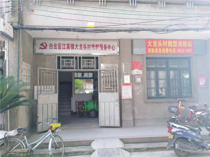 万利官网-相信品牌力量