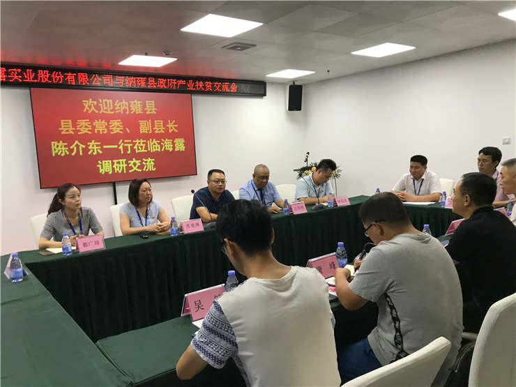 万利官网-相信品牌力量