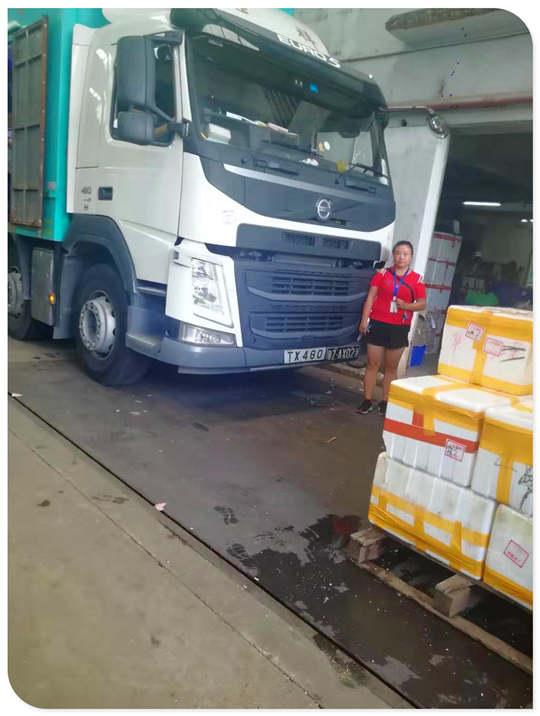 万利官网-相信品牌力量