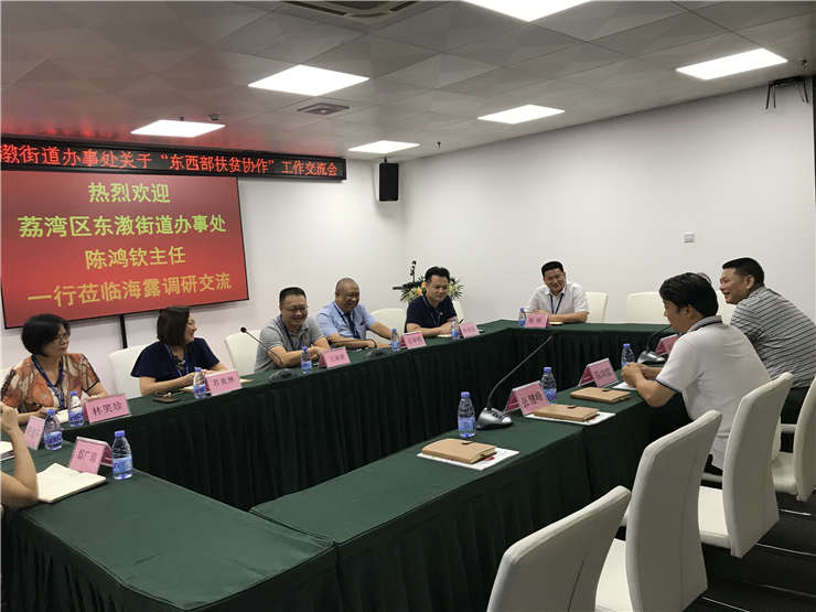 万利官网-相信品牌力量