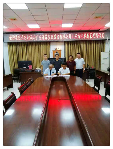 万利官网-相信品牌力量