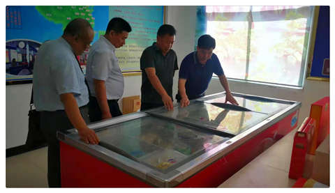 万利官网-相信品牌力量