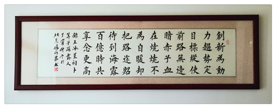 万利官网-相信品牌力量