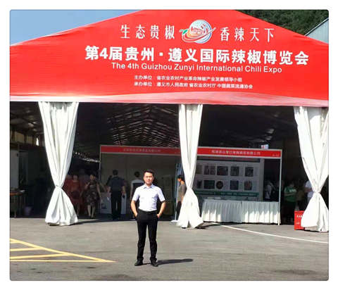 万利官网-相信品牌力量