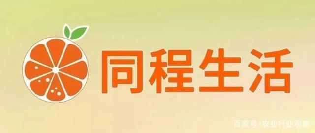 万利官网-相信品牌力量