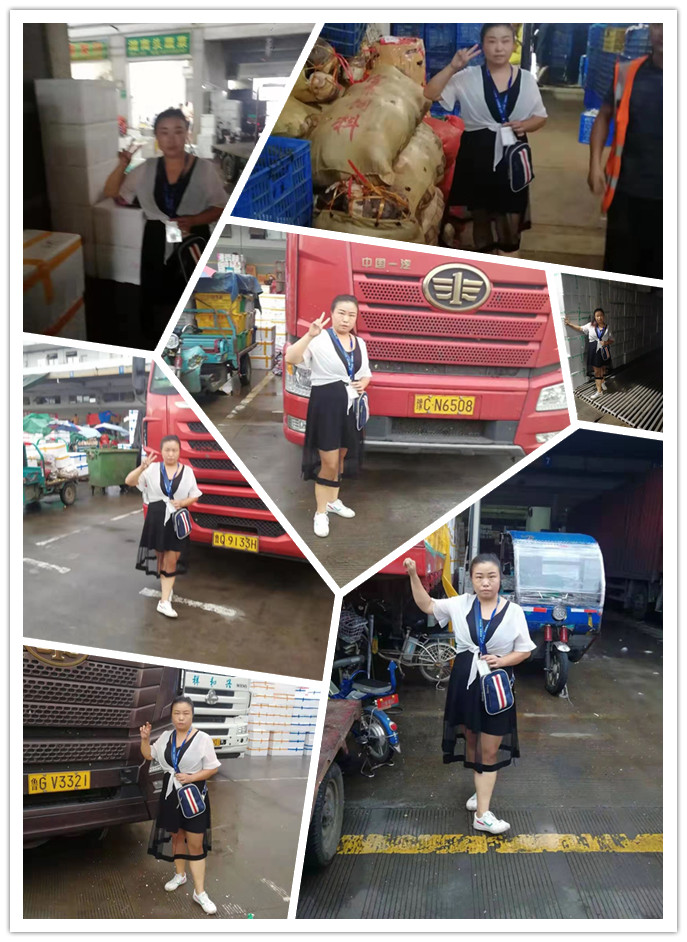 万利官网-相信品牌力量