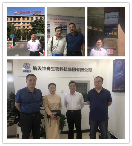 万利官网-相信品牌力量