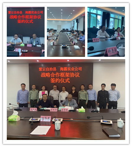 万利官网-相信品牌力量