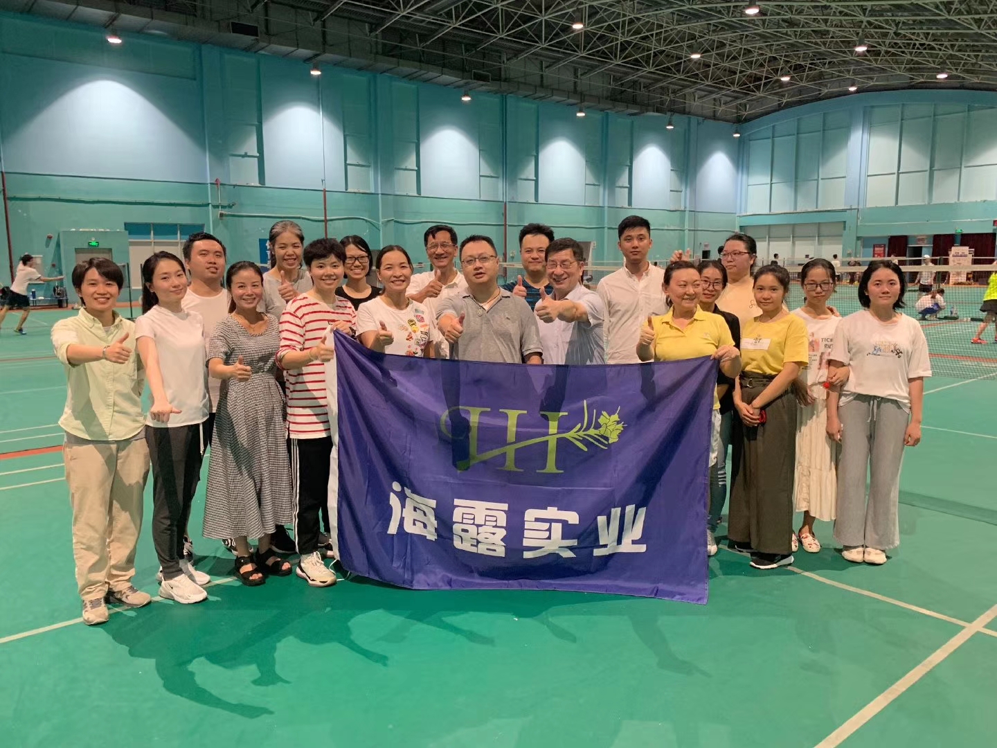 万利官网-相信品牌力量