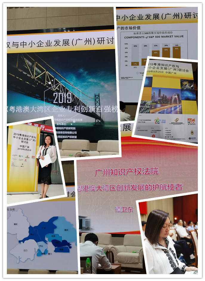 万利官网-相信品牌力量