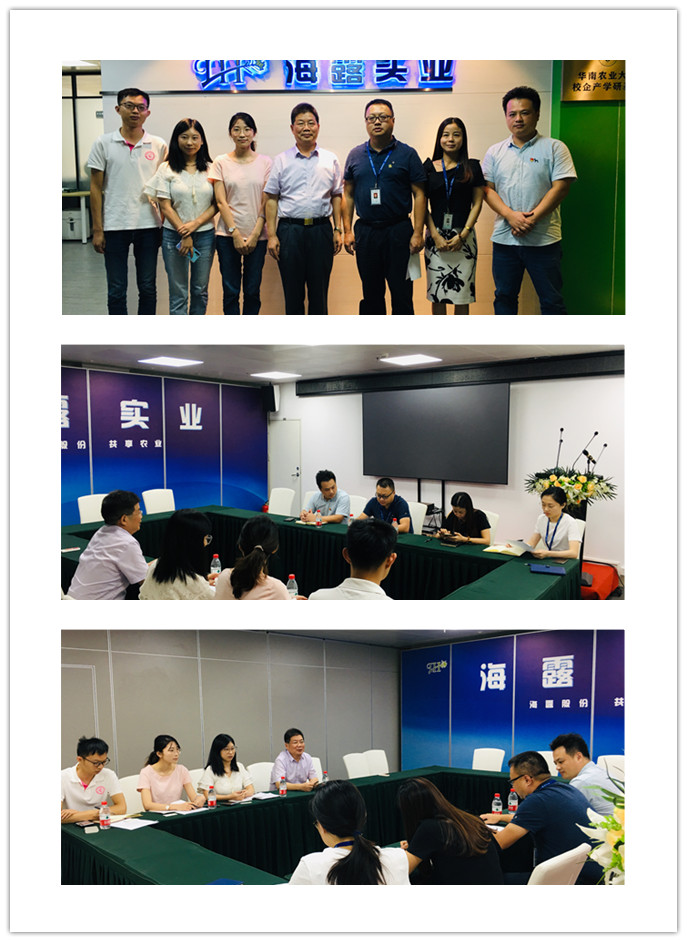 万利官网-相信品牌力量