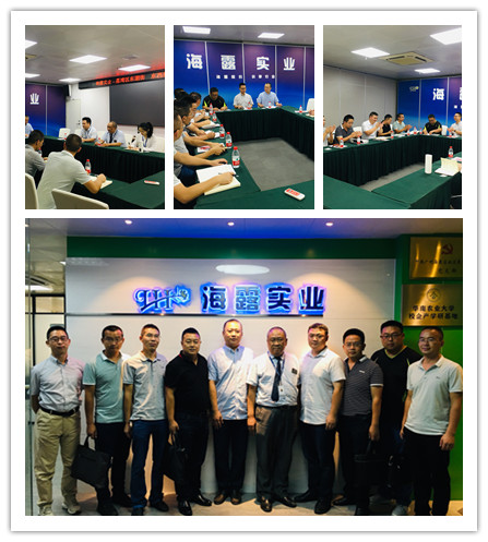 万利官网-相信品牌力量