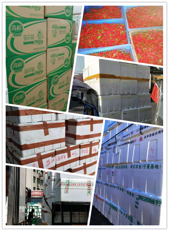 万利官网-相信品牌力量