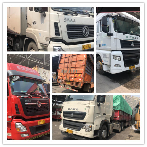 万利官网-相信品牌力量