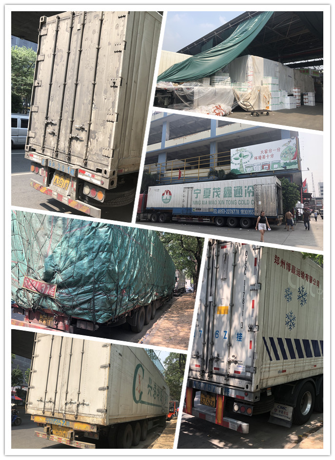 万利官网-相信品牌力量