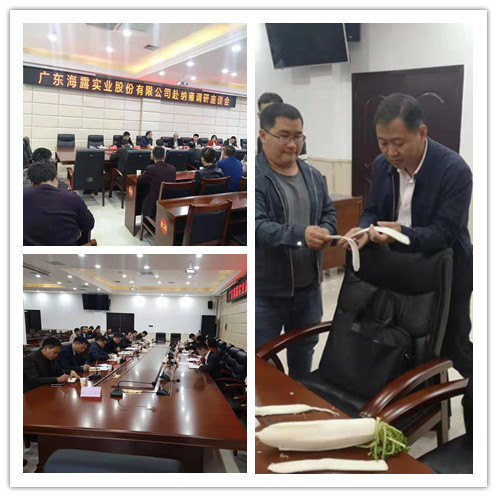 万利官网-相信品牌力量