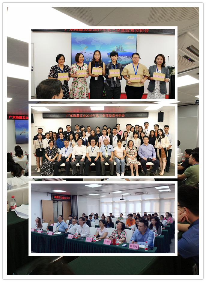 万利官网-相信品牌力量