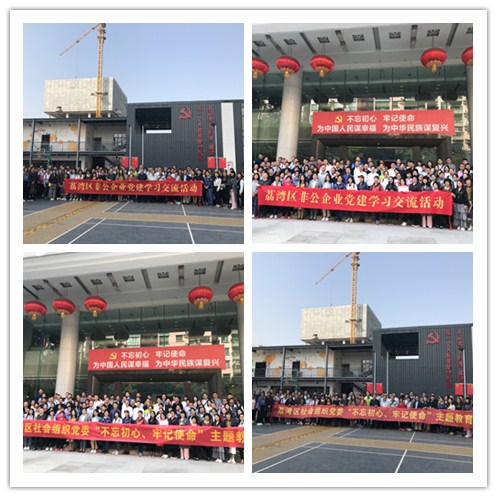 万利官网-相信品牌力量