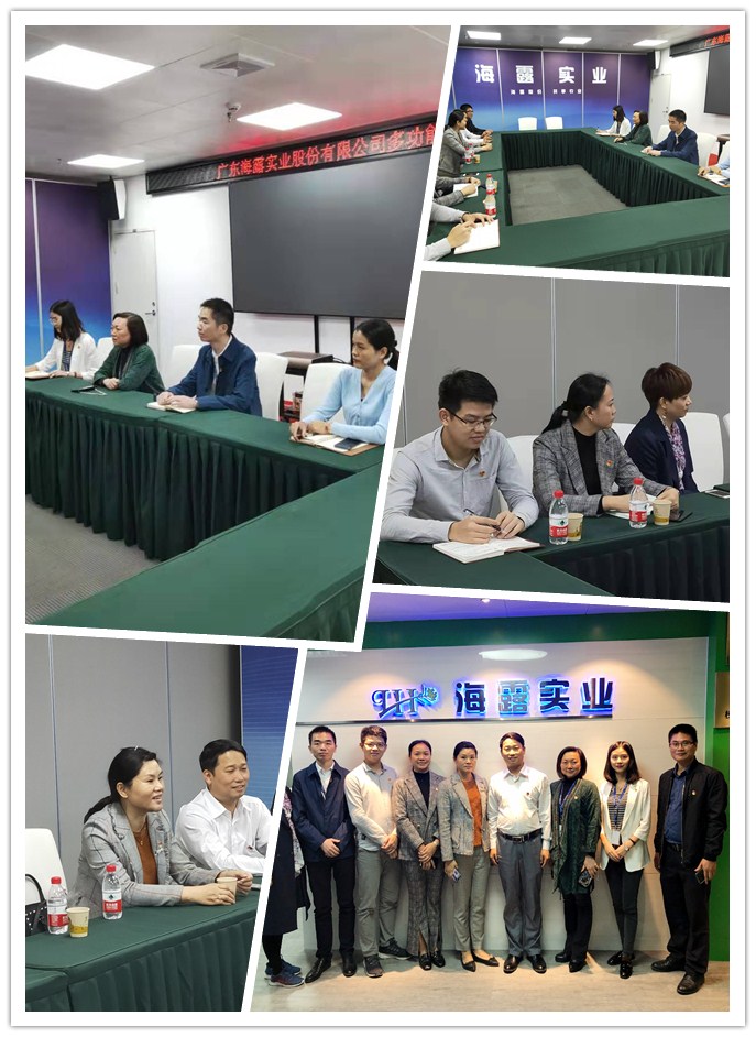 万利官网-相信品牌力量