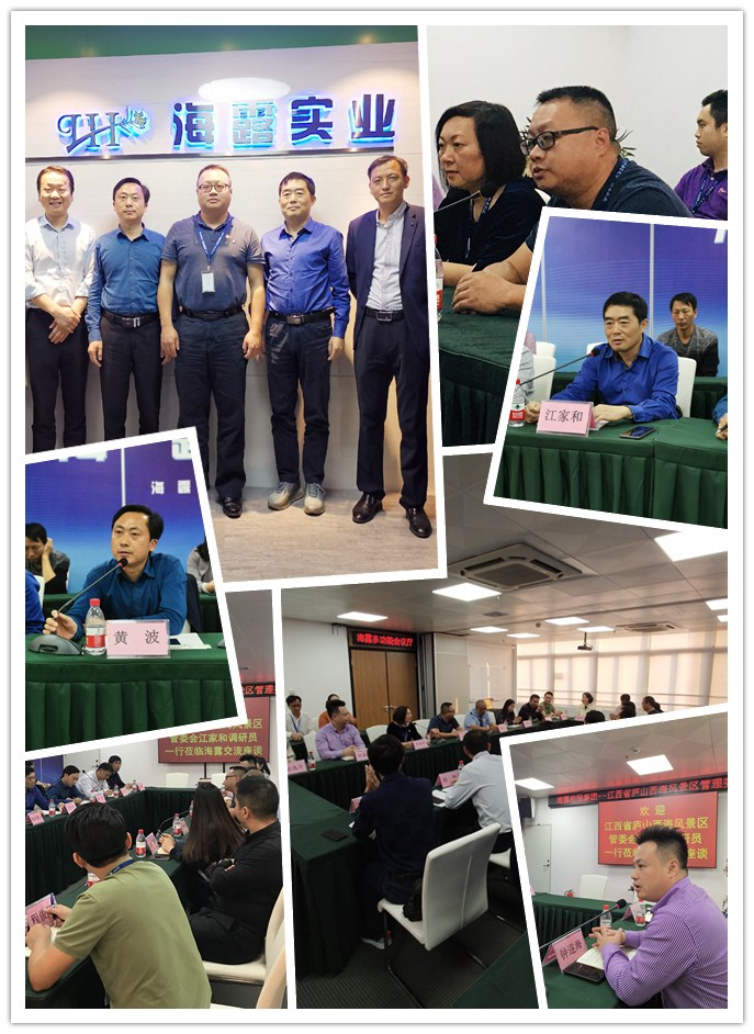 万利官网-相信品牌力量