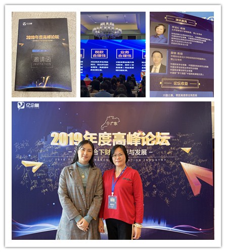 万利官网-相信品牌力量