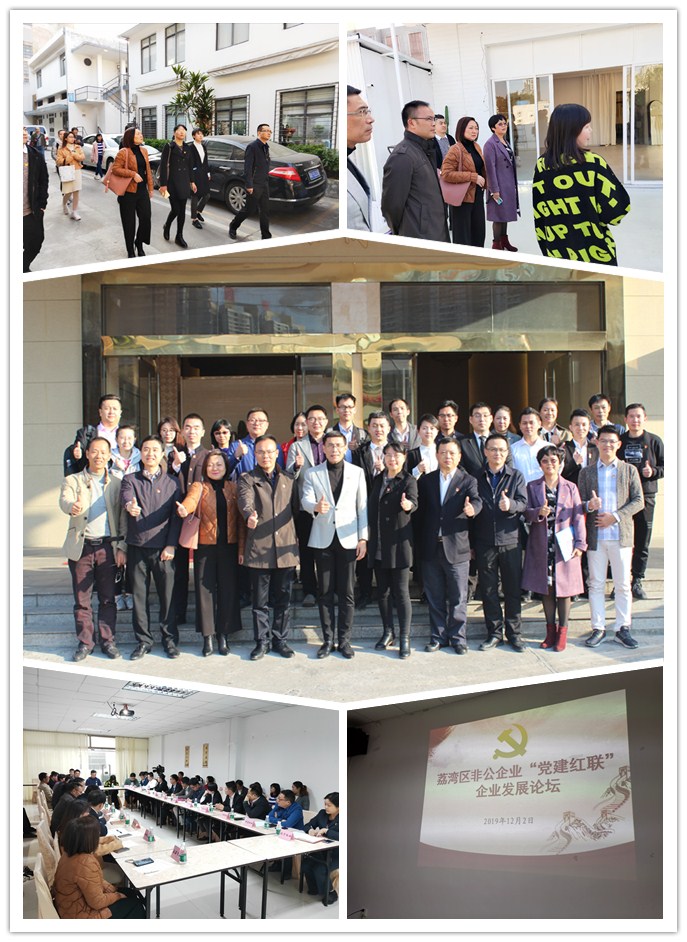 万利官网-相信品牌力量