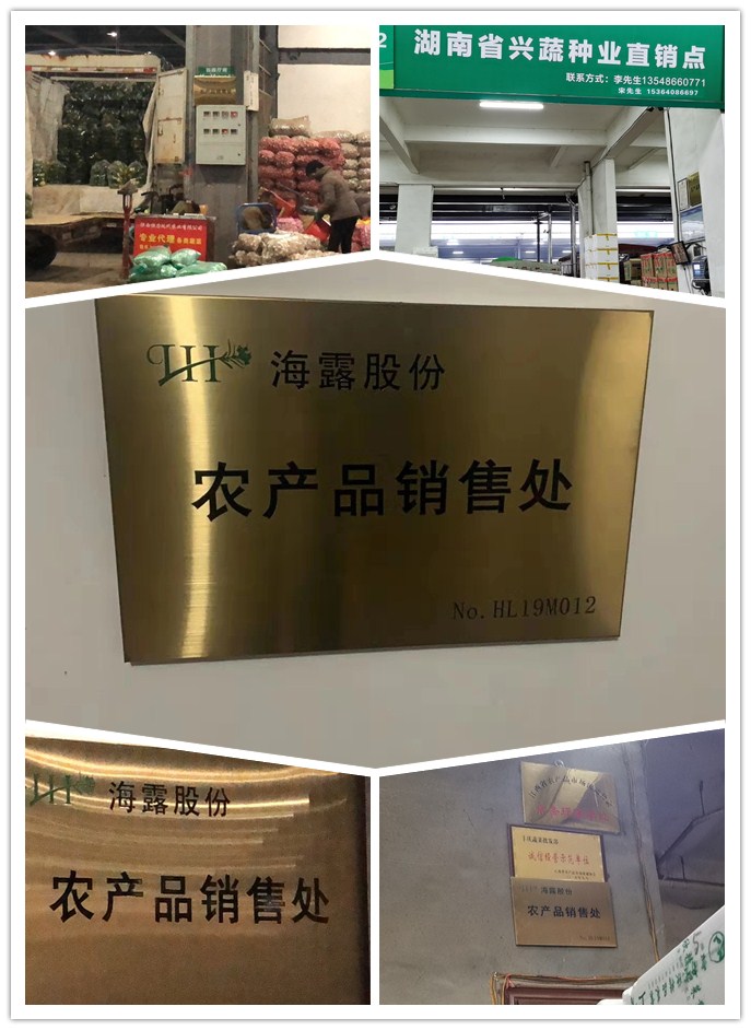 万利官网-相信品牌力量