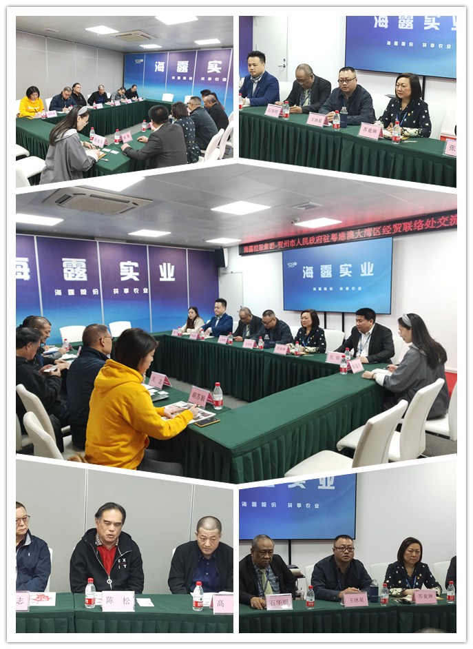 万利官网-相信品牌力量