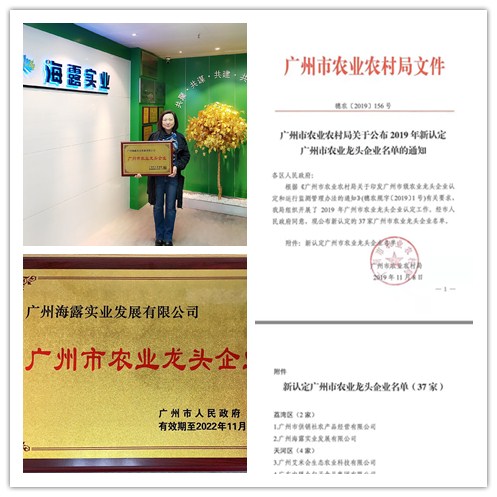 万利官网-相信品牌力量